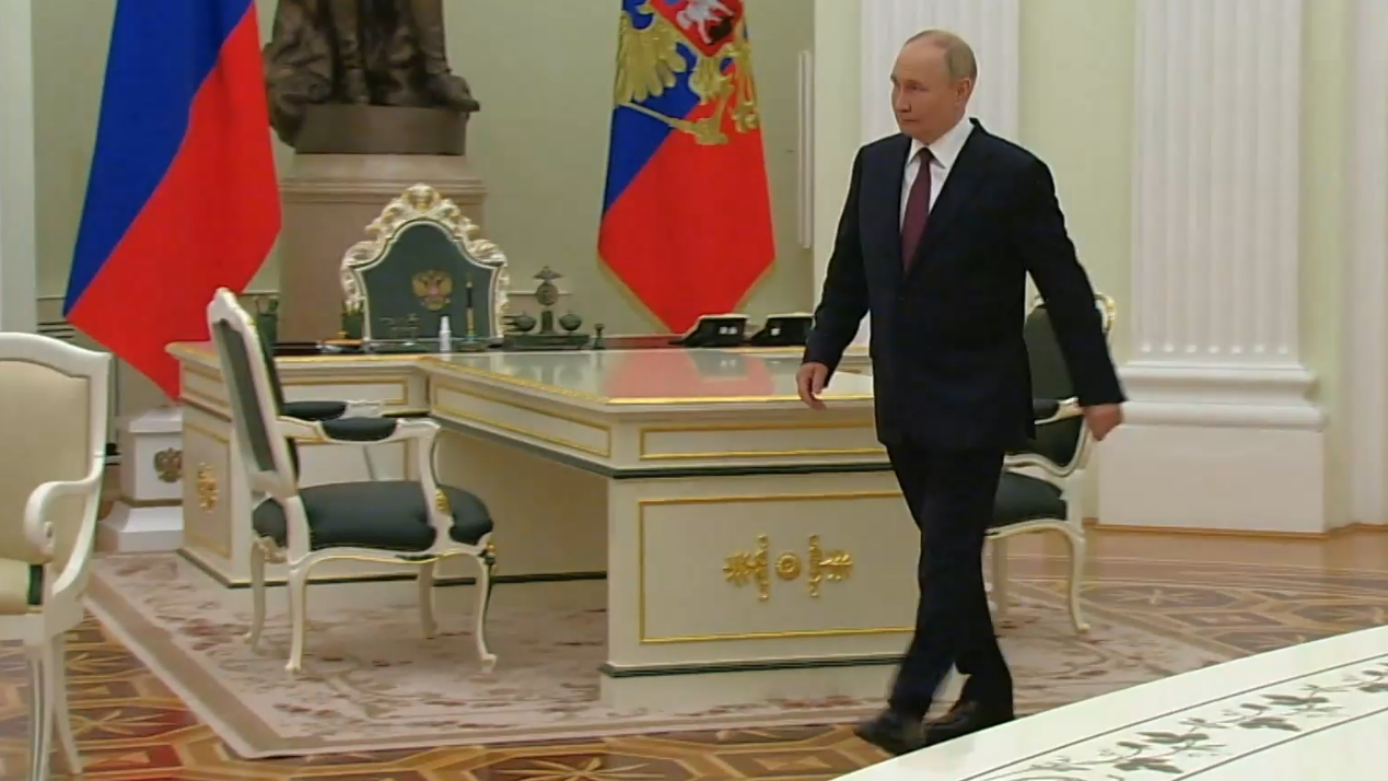 Путин
